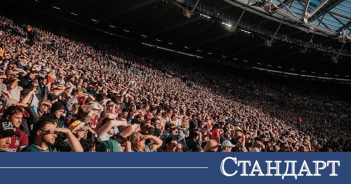 Феновете бесни и жадни: ФИФА наложи тотална забрана на Мондиал 2026