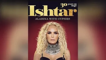 За Царица Роза и Ищар! Центърът на Казанлък става пешеходна зона