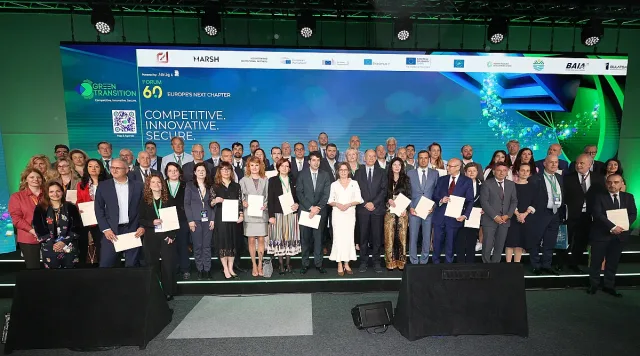 Green Transition Forum и Енрико Лета дадоха официален старт на "Софийската инициатива"