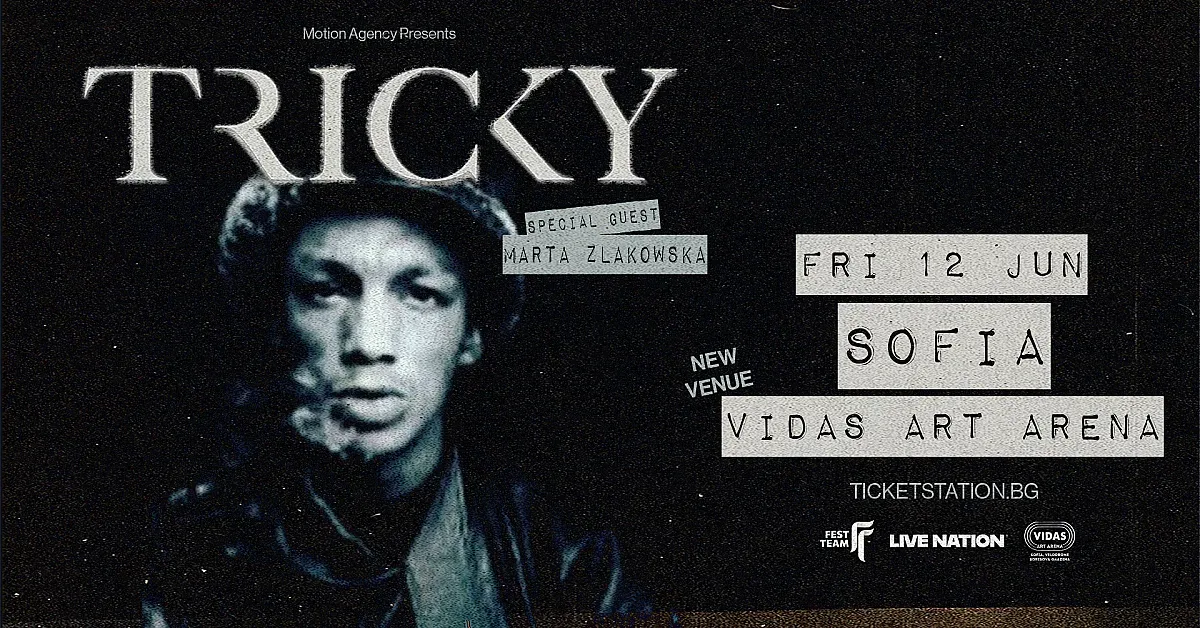Концертът на Tricky в София на по-голяма сцена