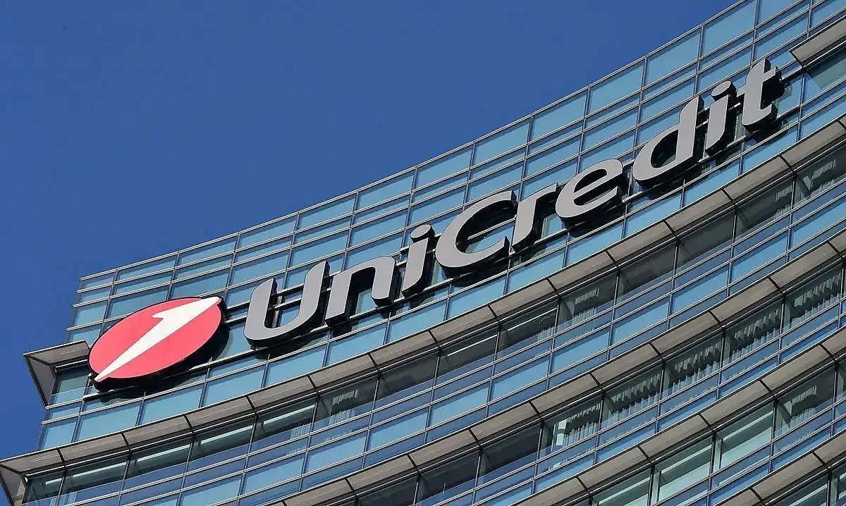 Успешно завърши сливането на УниКредит Банк Румъния с Алфа Банк Румъния