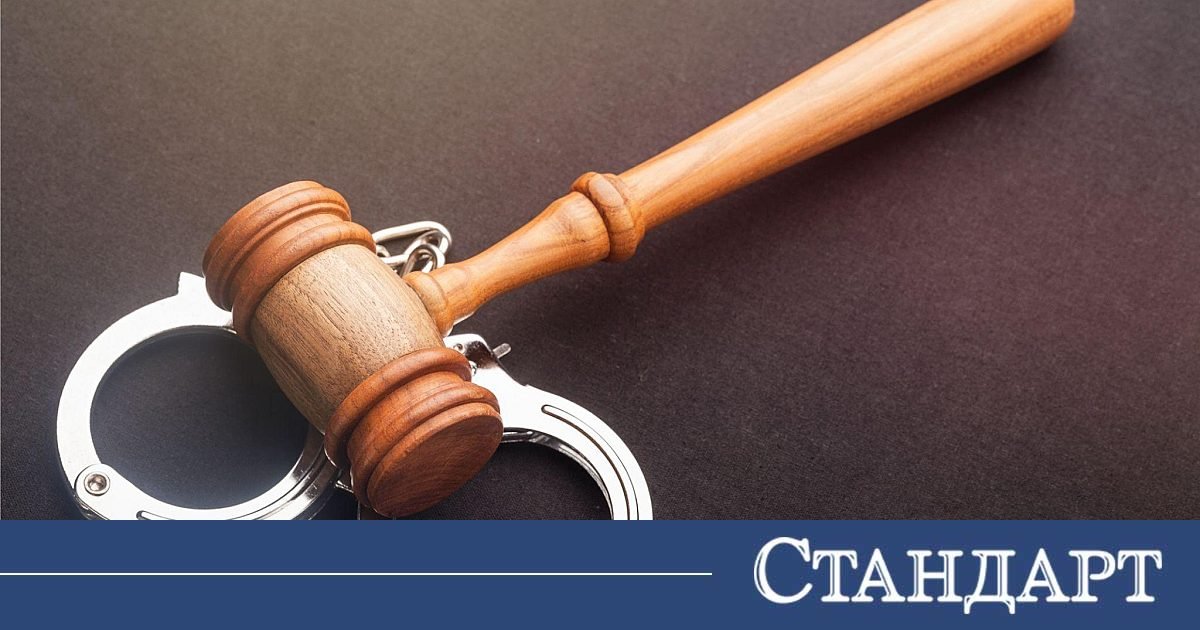 Арестуваха съдебен заседател за десетки измами