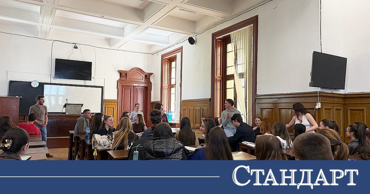 Журналисти срещу тролове: как студенти се учат да разпознава