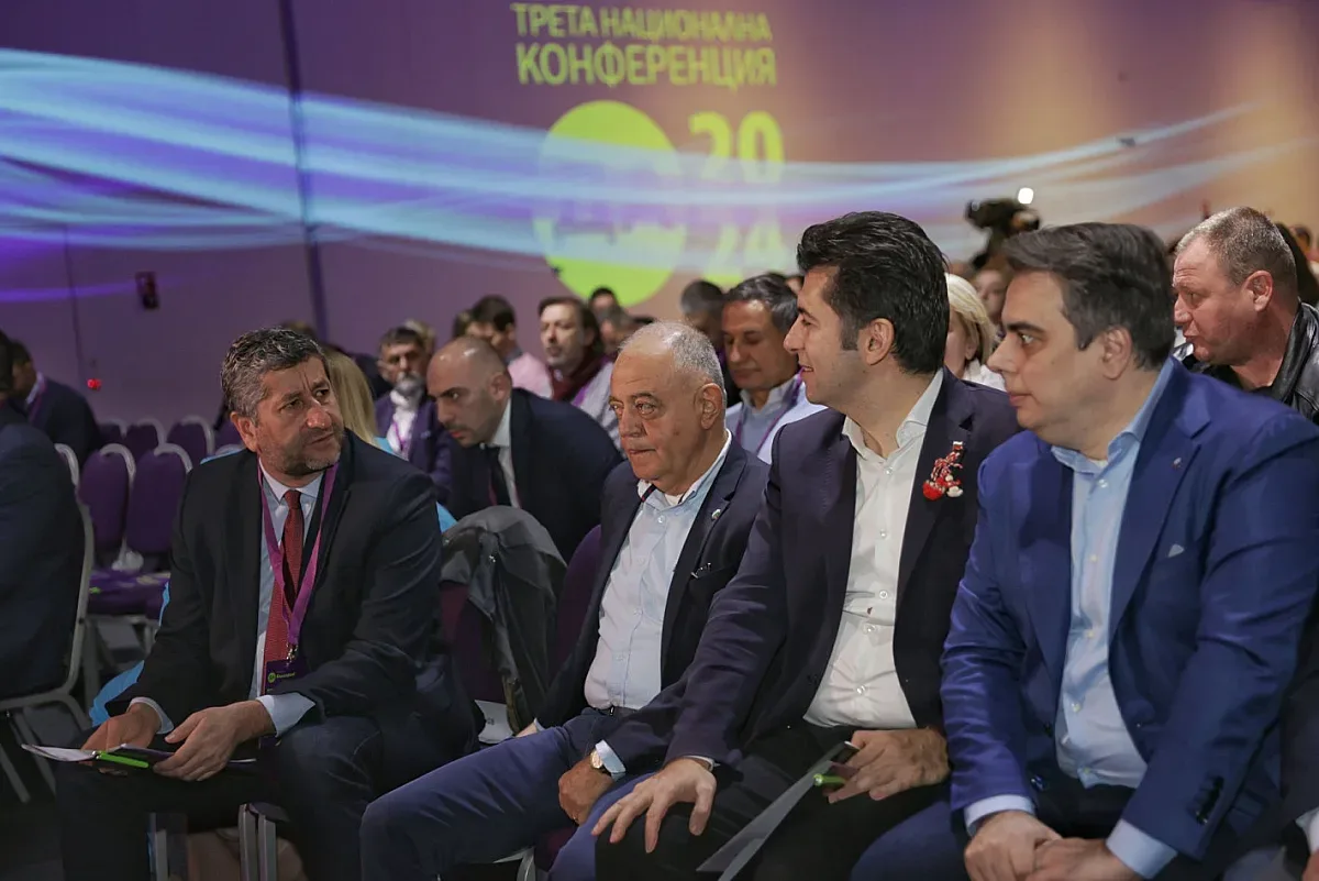 Излезе пети запис на "Промяната"! Включват се Атанасов и Христо Иванов