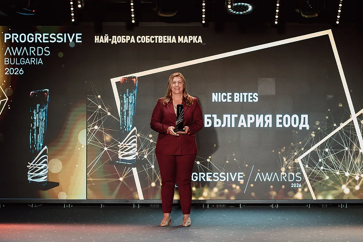 BILLA спечели отличието за „Най-добра собствена марка“ на PROGRESSIVE AWARDS 2026 с Nice Bites