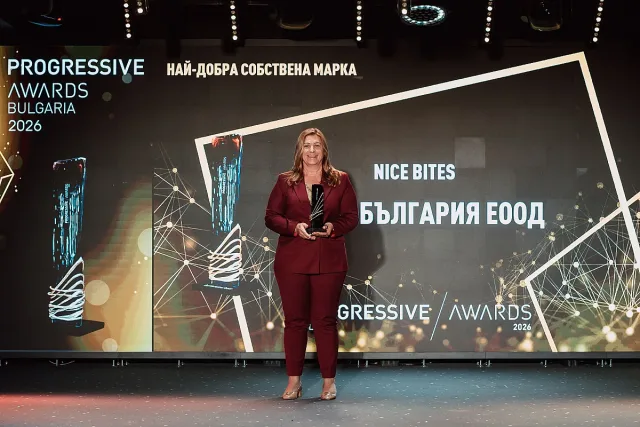 BILLA спечели отличието за „Най-добра собствена марка“ на PROGRESSIVE AWARDS 2026 с Nice Bites
