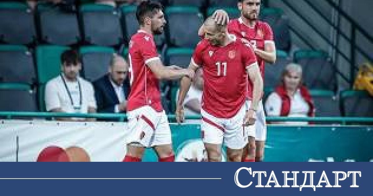 Националите ни станаха отново за резил