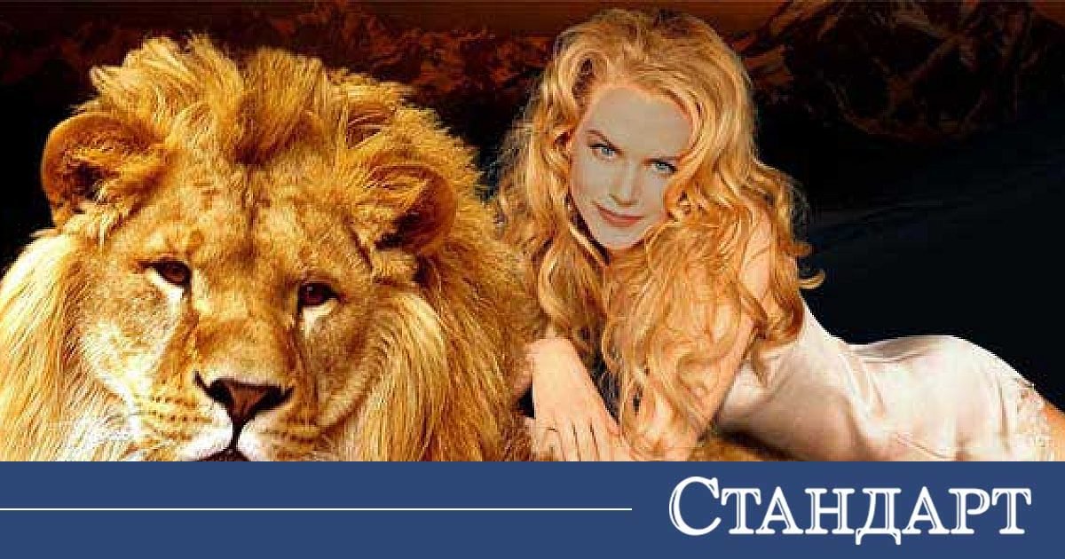 4 зодии отварят нова врата. Целувка от Вселената