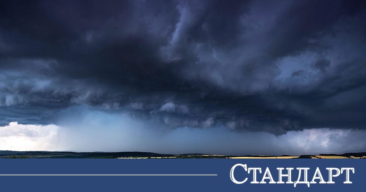 Слънцето мами сутринта, после гръм и трясък. Къде е спасението?