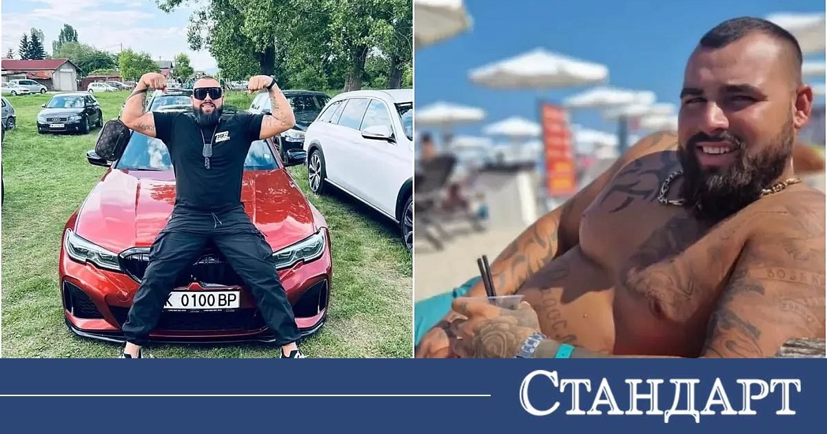 Доживот грози убийците от катастрофата
