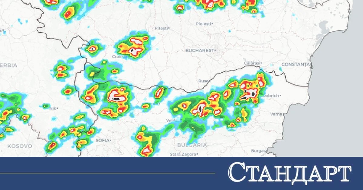 Ниво 2 на опасност. Къде са поредните потопи