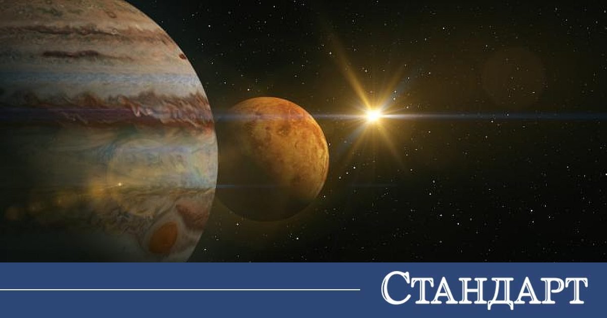 Целувката на Юпитер и Венера ще се вижда с просто око