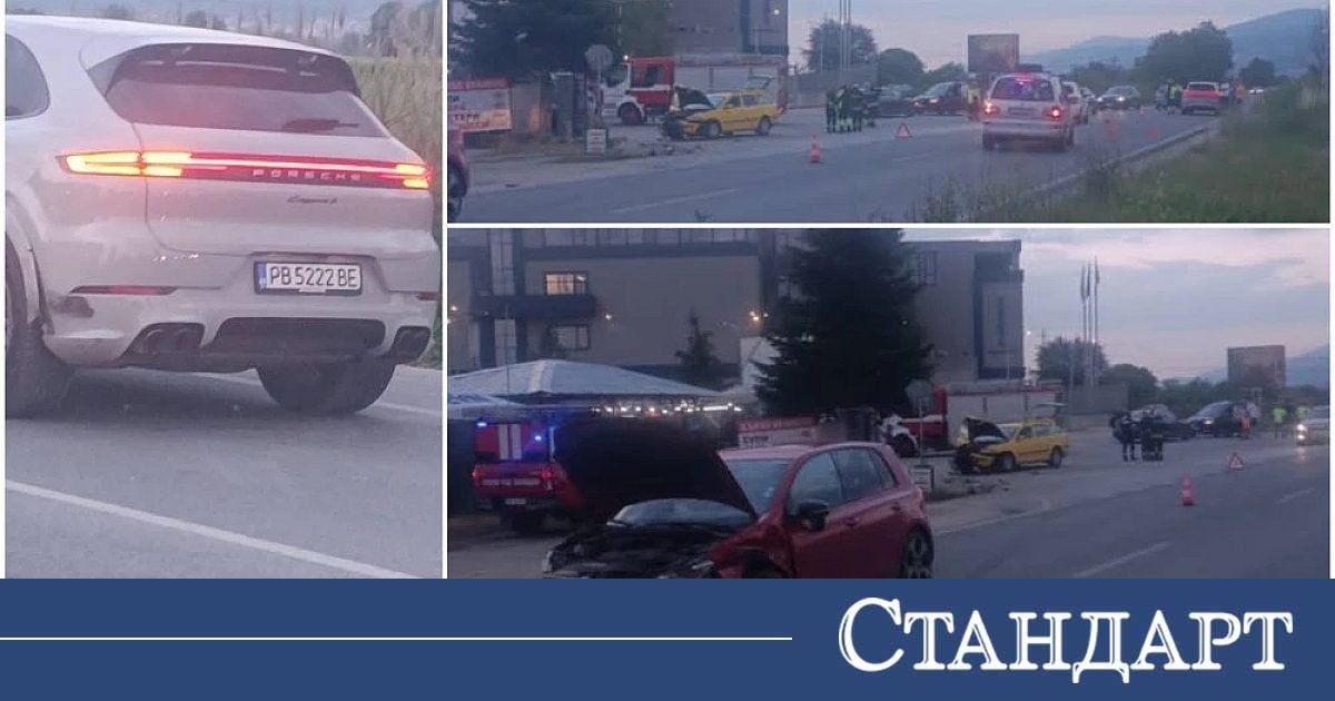 Верижна катастрофа край Пловдив, ранена е жена