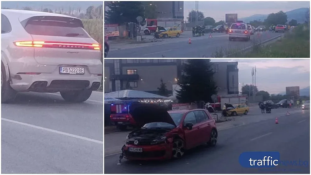 Верижна катастрофа край Пловдив, ранена е жена