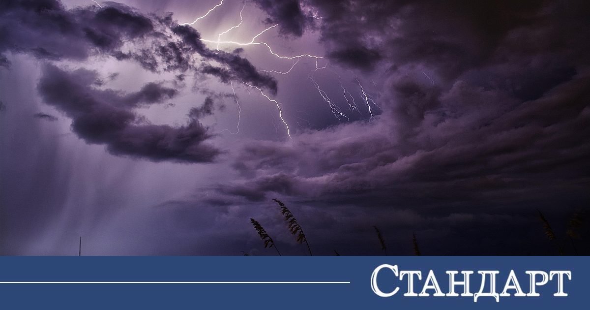 Небето се отприщва днес! Бури, градушки и рязък обрат във времето