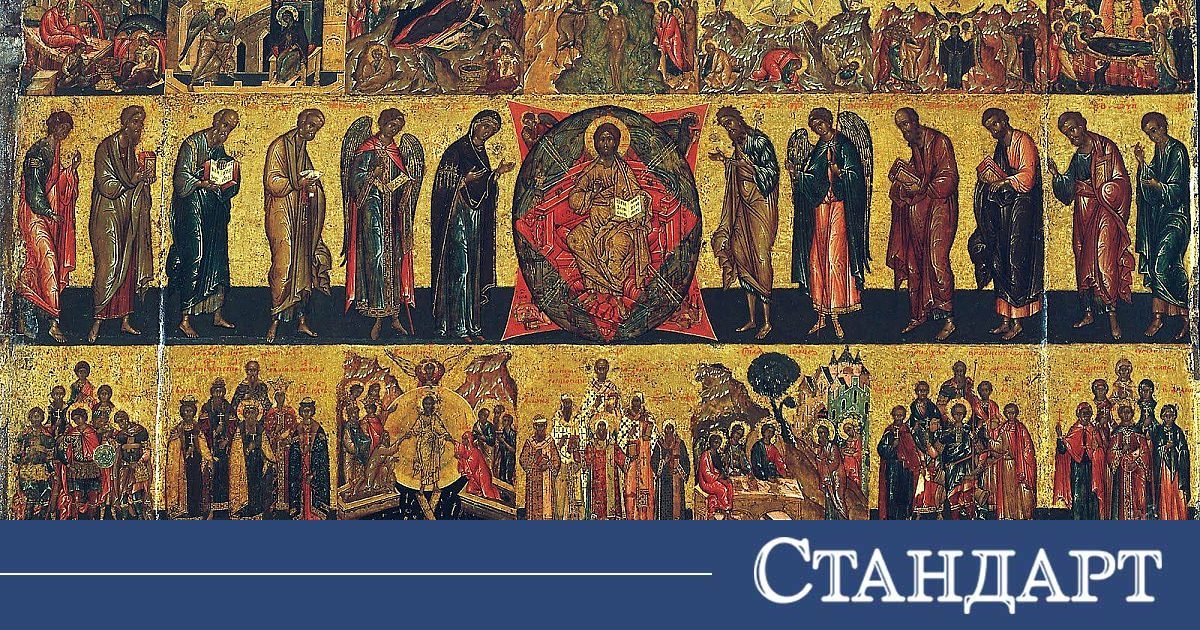 Църквата почита Всички светии. Какво трябва и какво не трябва да правите