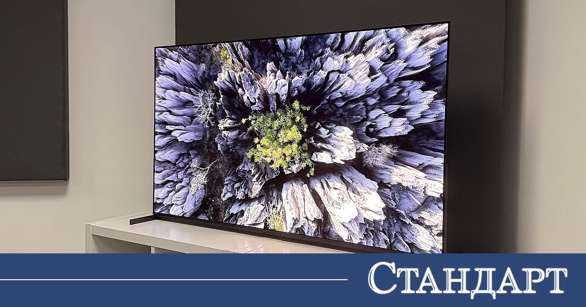 Основни недостатъци на OLED телевизорите, които забравяме пр
