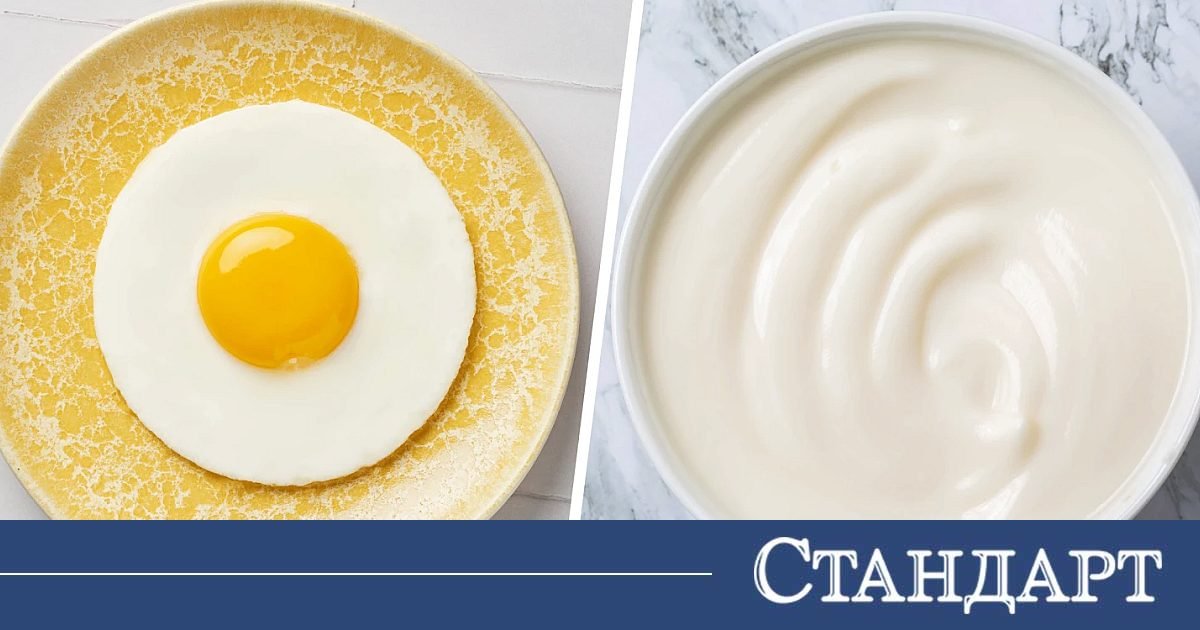 Яйца или кисело мляко? Ето кое е по-добро при отслабване