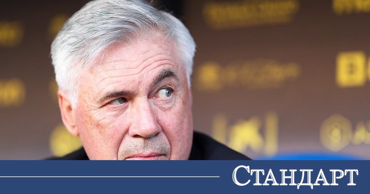 Анчелоти проговори за Световното. Готов е с титулярите
