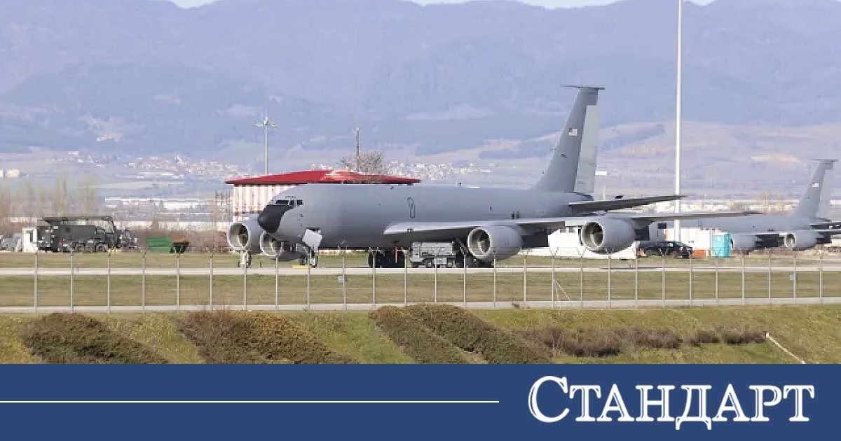 Обрат с американските самолети на летището. Четири излетяха