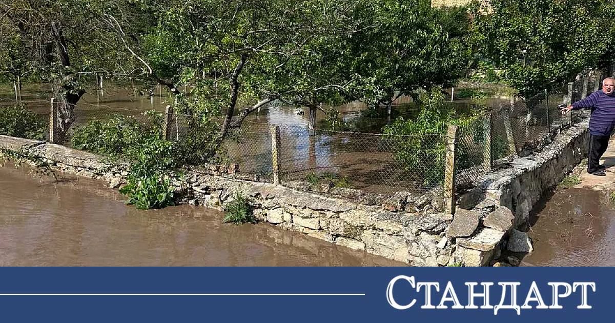 Село потъна под вода. Бедствено е положението