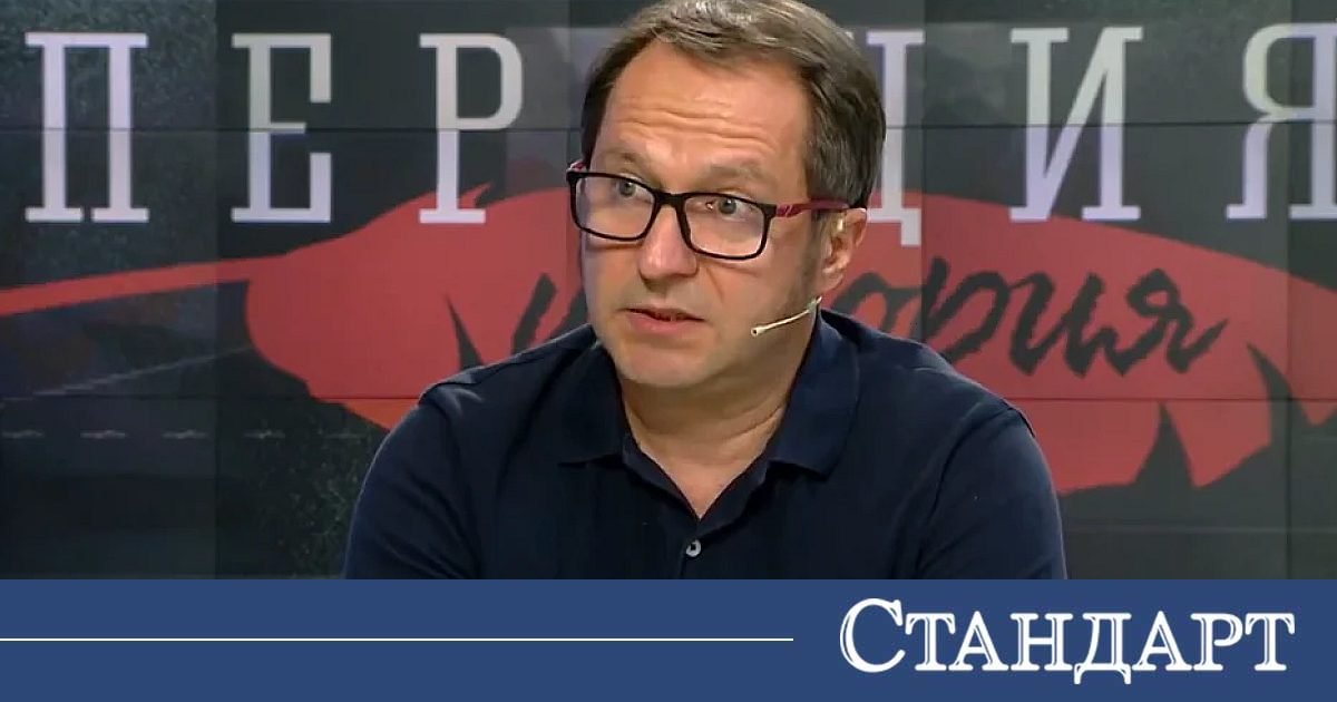 Учен: Заради истерията ще мрем като през Средновековието