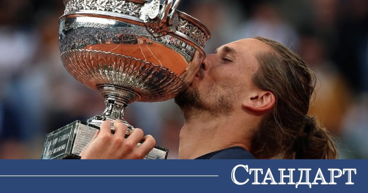 Триумф! Саша Зверев най-после счупи проклятието!