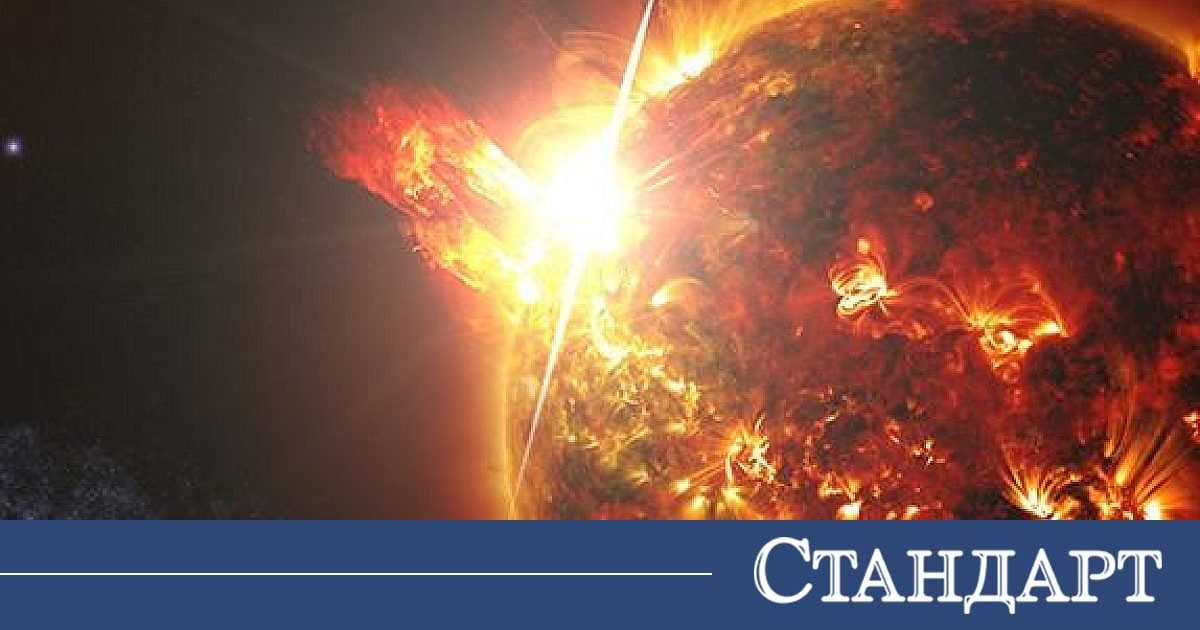 Силна магнитна буря достига Земята в следващите часове