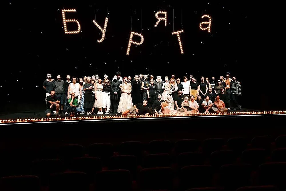 "Бурята" на Народния покори Виена