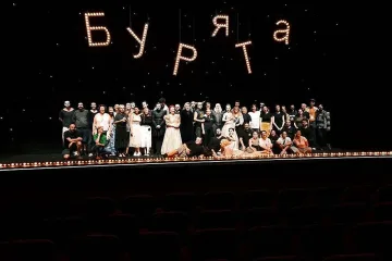 "Бурята" на Народния покори Виена