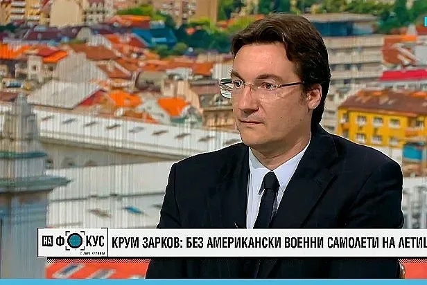 Крум Зарков: Кабинетът трябва да пази България от конфликти