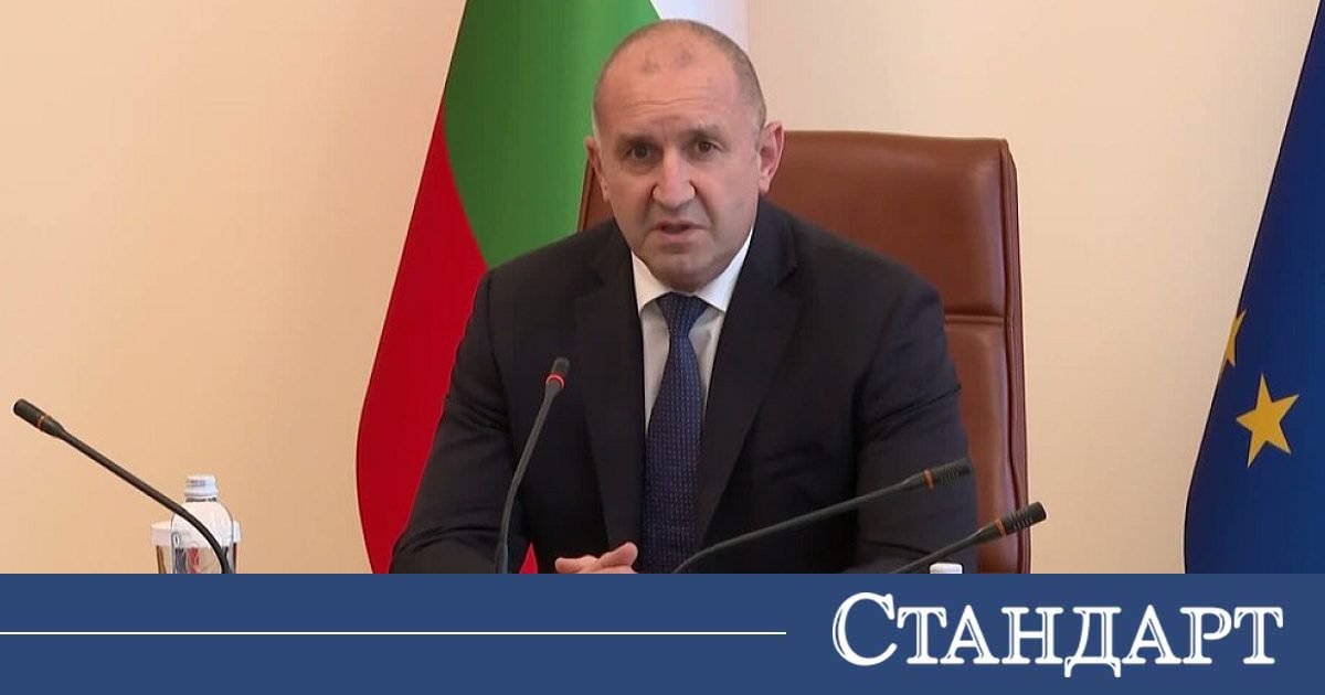 Радев безкомпромисен! Драконовски мерки