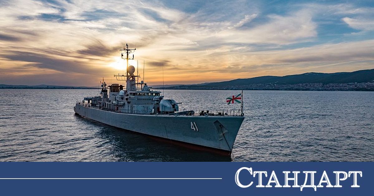 Тактическото учение "Черно море 2026" започна