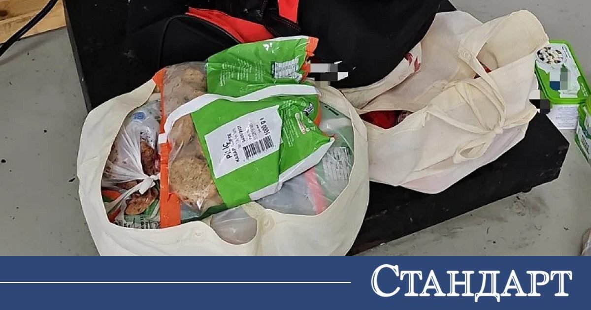 Илюзията за контрола се дължи или на корупция, или