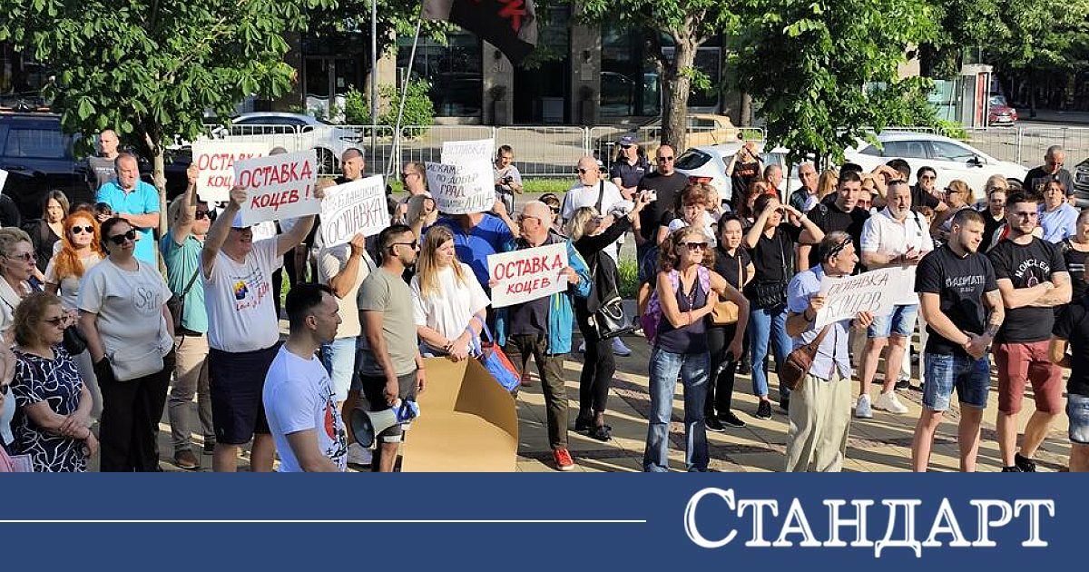 Народната гняв иска главата на подсъдимия "спяп" к