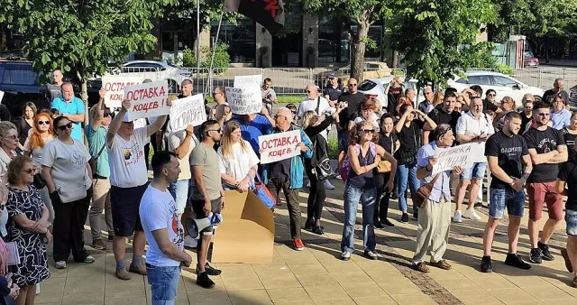 Народната гняв иска главата на подсъдимия "спяп" кмет Коцев