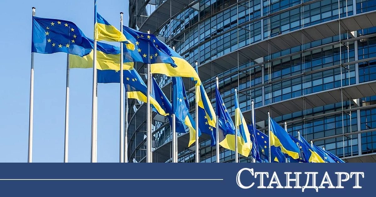 Днес платихме 2,8 милиарда на Украйна. Дано не куп