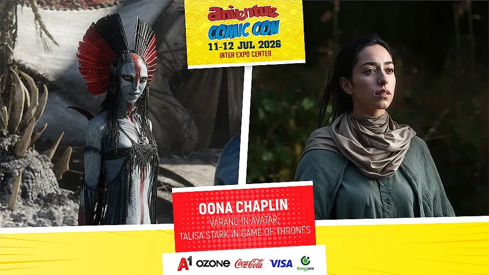 Яко! Внучката на Чаплин, звезда от "Аватар", идва у нас за Aniventure Comic Con