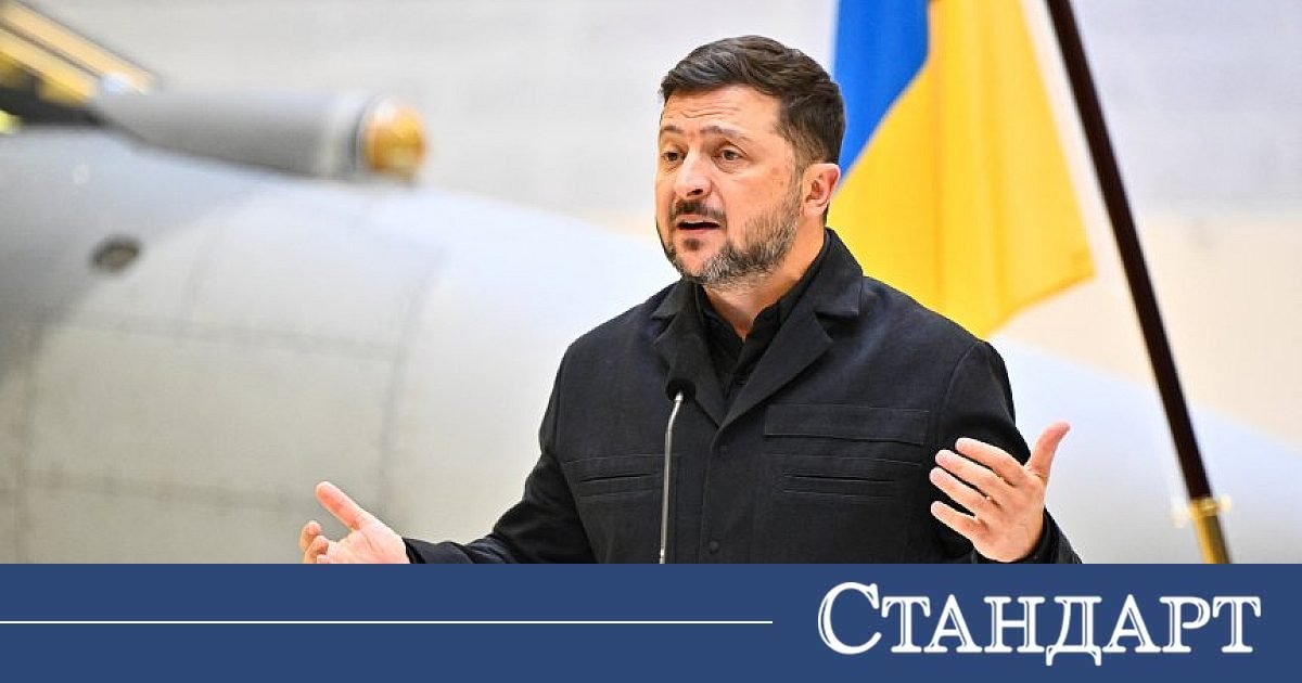Зеленски с голяма новина за САЩ и края на войната