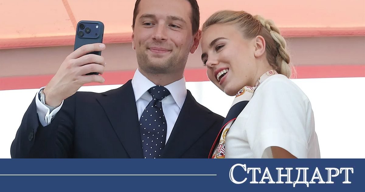 Новата двойка на Европа: Принцеса и политик показа