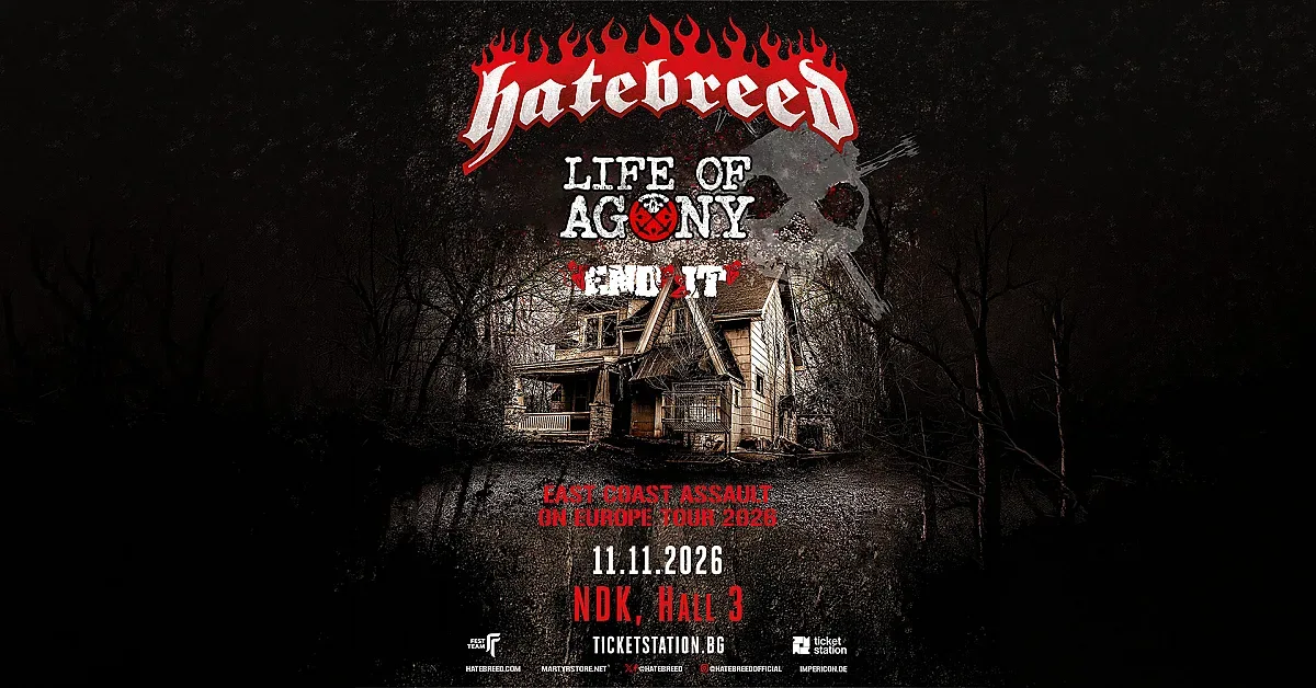 Хардкор вечер: Hatebreed и Life of Agony идват в София