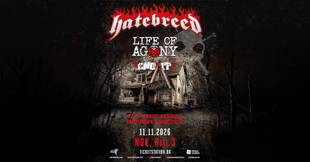 Хардкор вечер: Hatebreed и Life of Agony идват в София