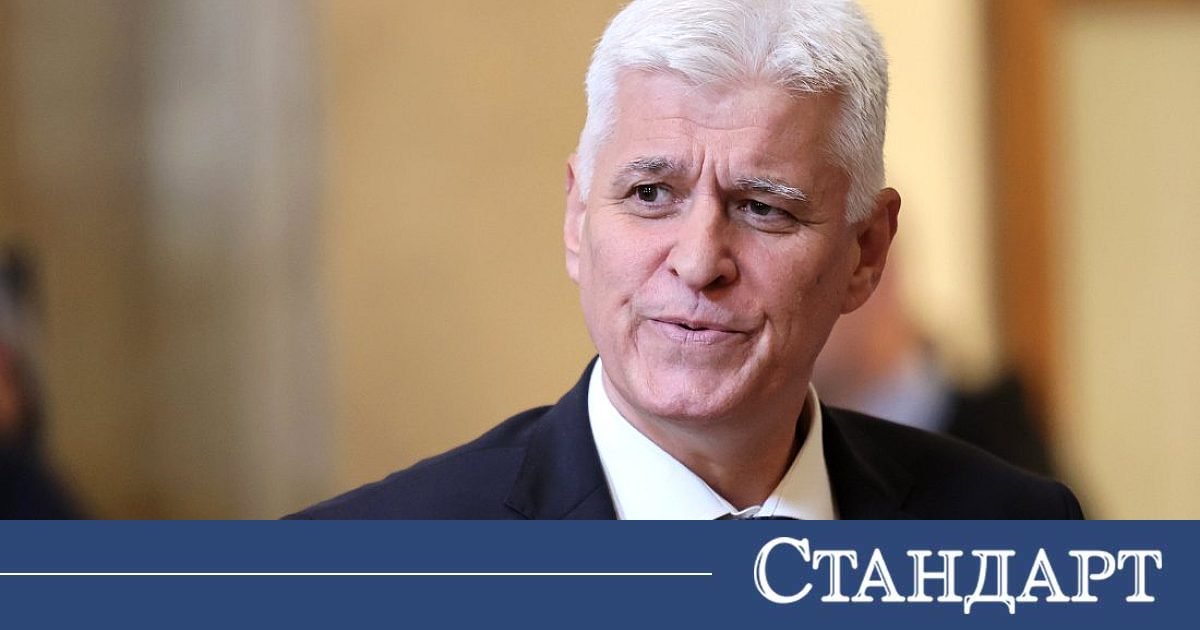 България с ключово решение за Украйна, засяга оръжието