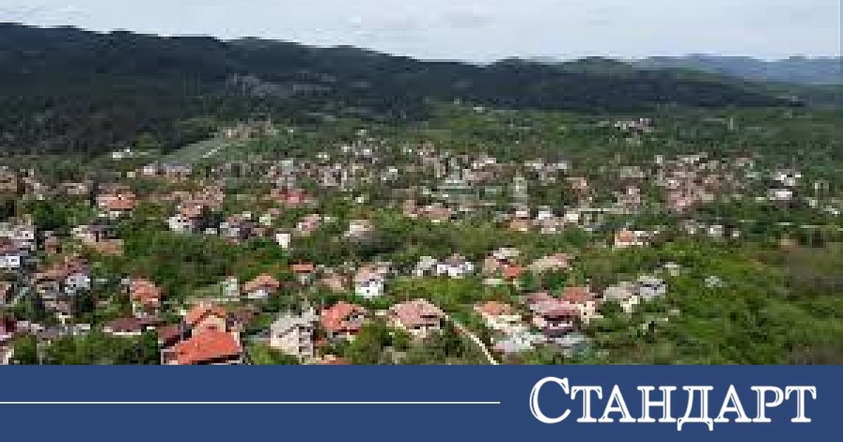 Столичани преоткриха софийското планинско бижу