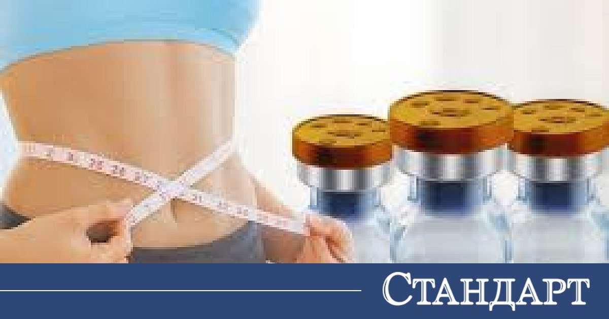 Смъртоносната мания по пептидите, която убива