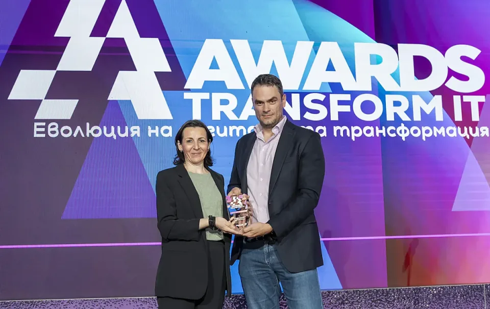 06_TransformIT_Awards_SIRMA_BRIGHT