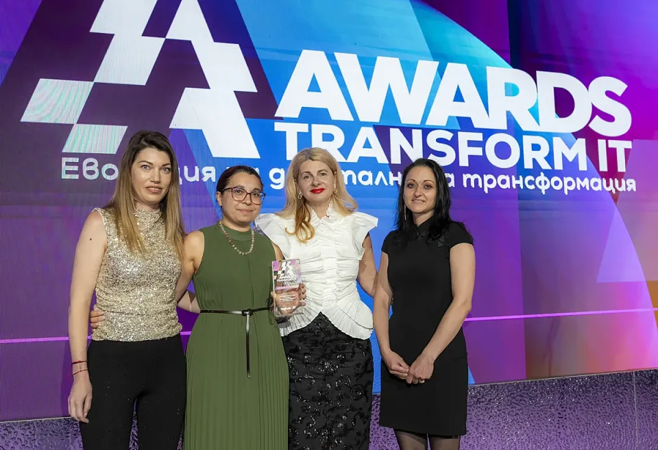 03_TransformITAwards_Postbank_IlianaZaharieva