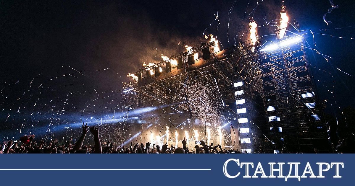 Рок само рок в Мидалидаре: Васко Кръпката и Конкур
