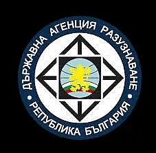 Кабинетът взе решение и за шефа на разузнаването