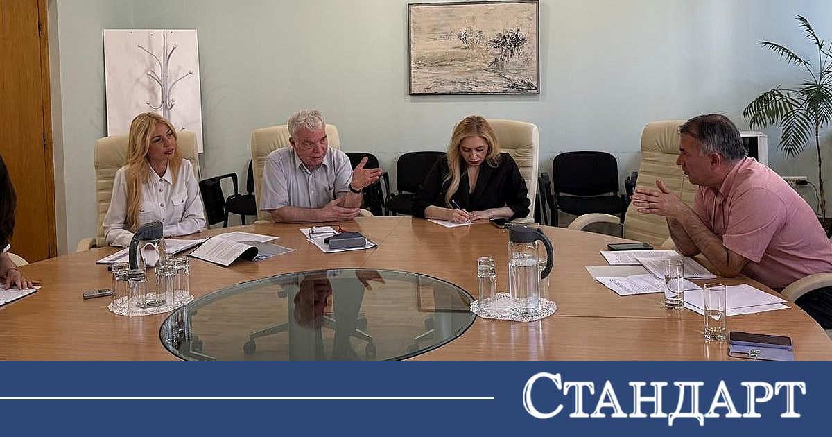 Карадимова даде ясен знак към потребителските орга